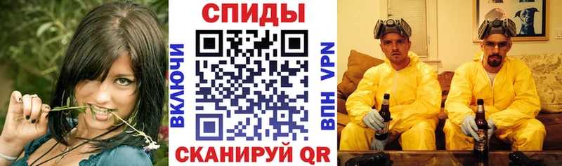 АМФ 97%  Купить где  Ступино 