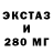 Дистиллят ТГК концентрат petrakoff