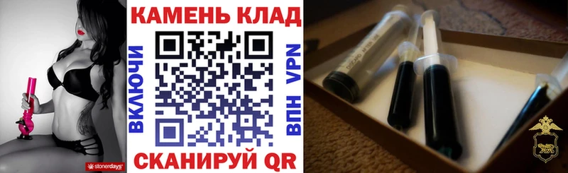 Купить где  Ступино  ГАШИШ гарик 
