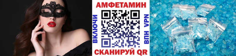Купить закладки  Ступино  Метамфетамин Methamphetamine 