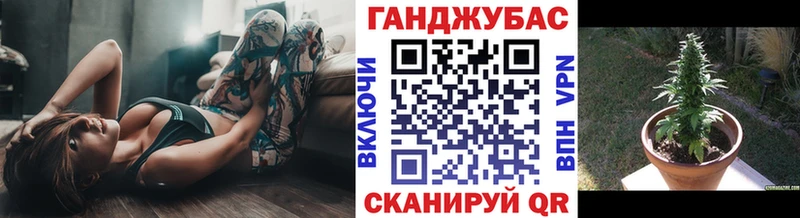 Купить закладки Ступино Каннабис марихуана